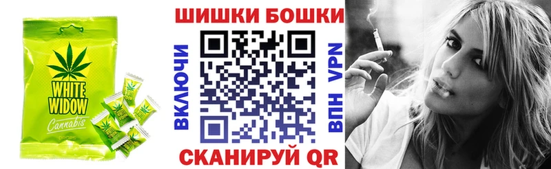 Canna-Cookies марихуана  сколько стоит  Грайворон 