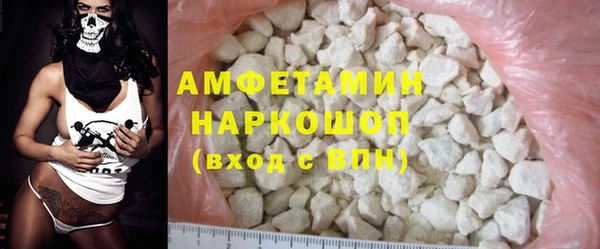 кокаин VHQ Баксан