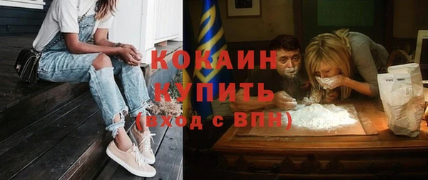 кокаин VHQ Баксан