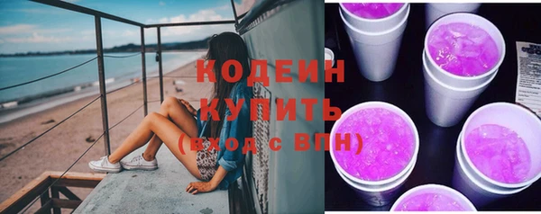 бутик Приозерск