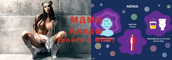 мет Балахна