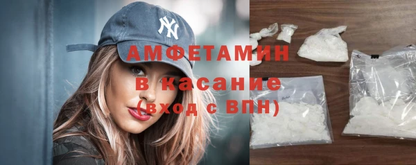 прущая мука Балабаново