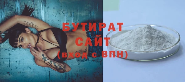 кокаин VHQ Баксан