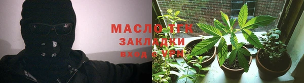 кокаин VHQ Баксан