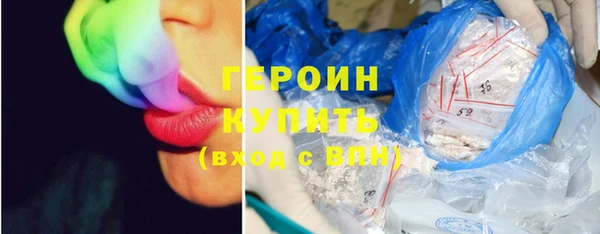кокаин VHQ Баксан
