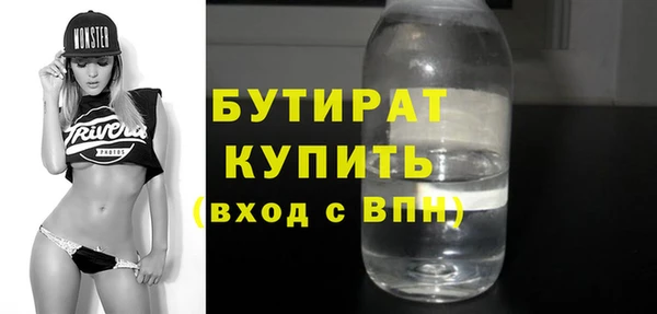 кокаин VHQ Баксан