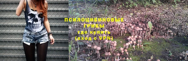кокаин VHQ Баксан