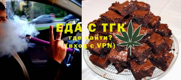 кокаин VHQ Баксан