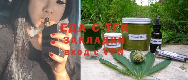 прущая мука Балабаново