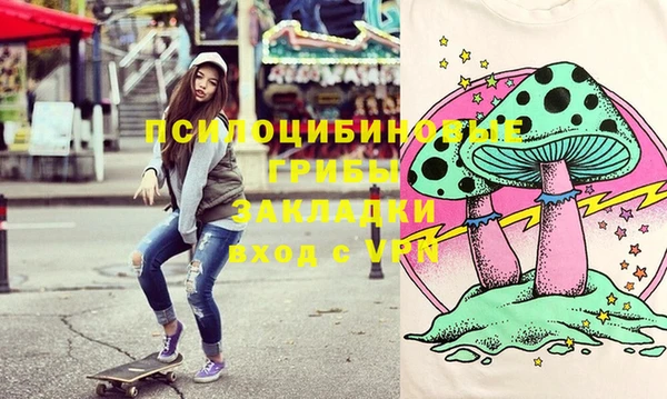 кокаин VHQ Баксан