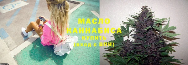 кокаин VHQ Баксан
