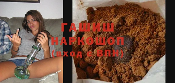 прущая мука Балабаново