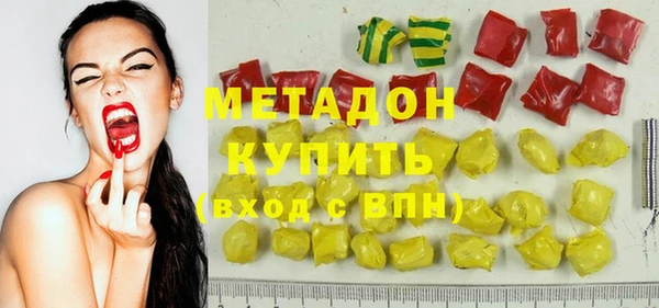 прущая мука Балабаново