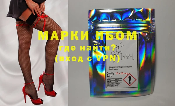 кокаин VHQ Баксан