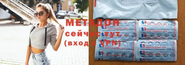 прущая мука Балабаново