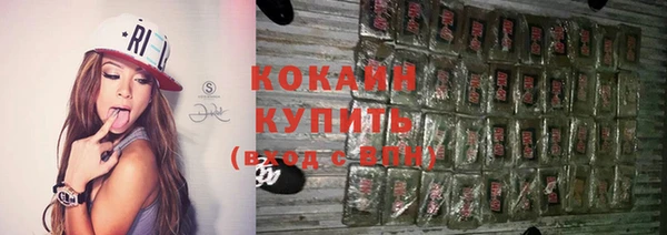 прущая мука Балабаново