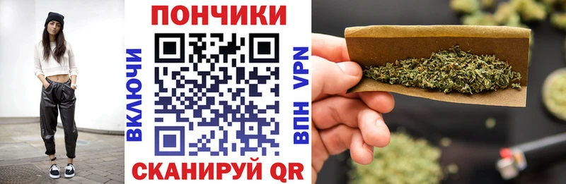 Бошки марихуана LSD WEED Грайворон